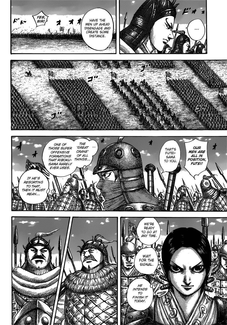 Kingdom Chapter 603 - Page 11 in English