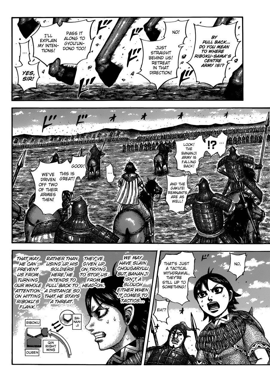 Kingdom Chapter 603 - Page 17 in English