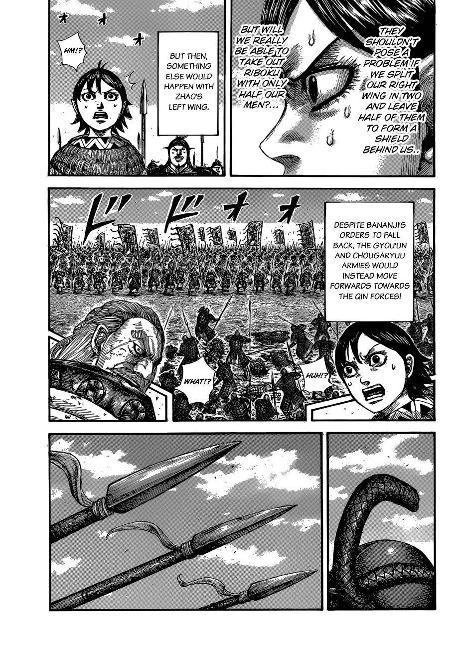 Kingdom Chapter 603 - Page 18 in English