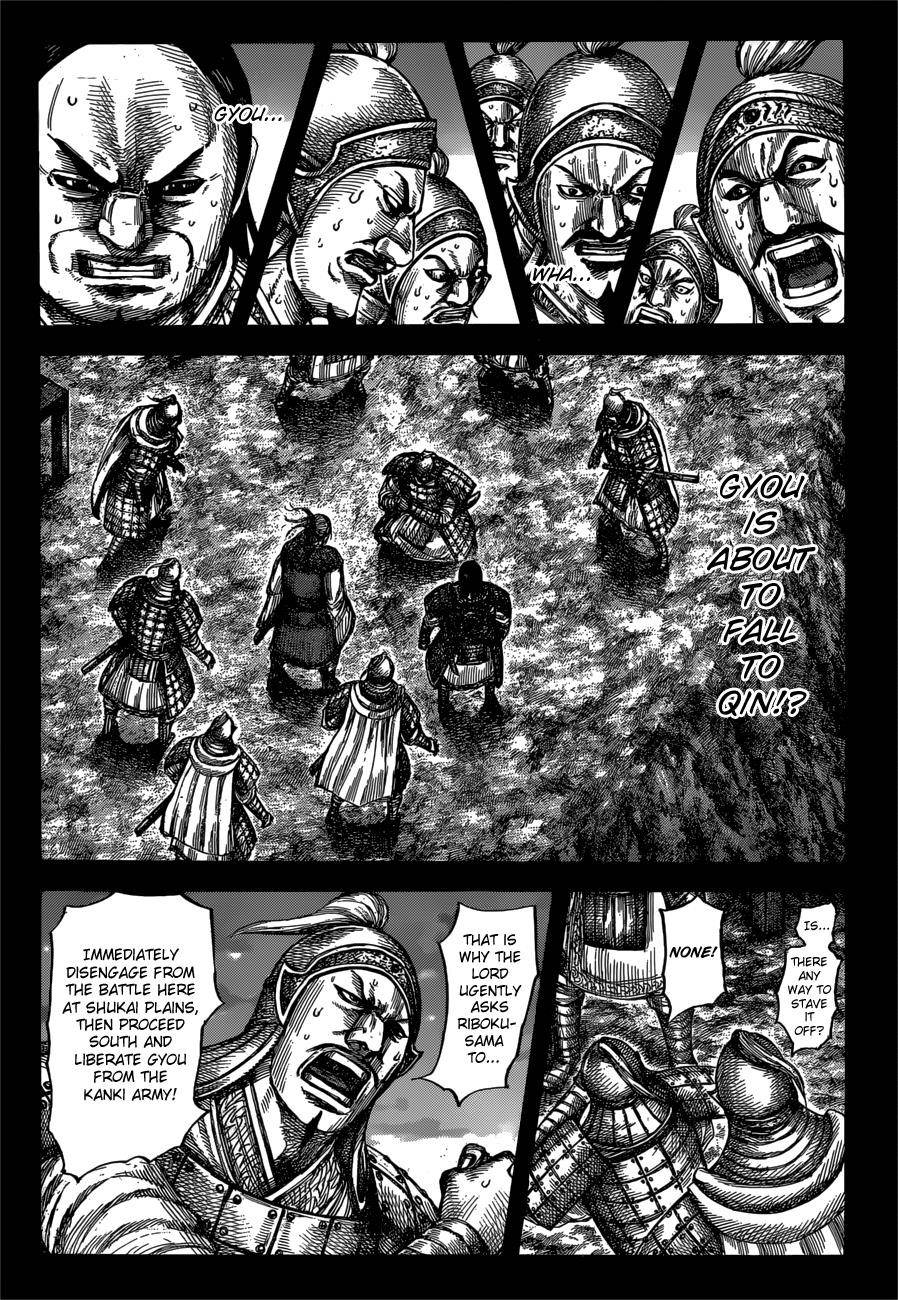 Kingdom Chapter 603 - Page 6 in English