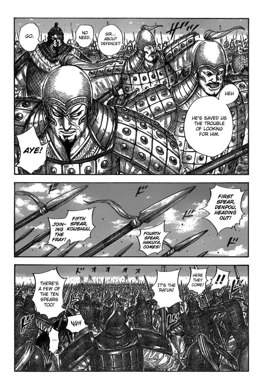 Kingdom Chapter 604 - Page 10 in English