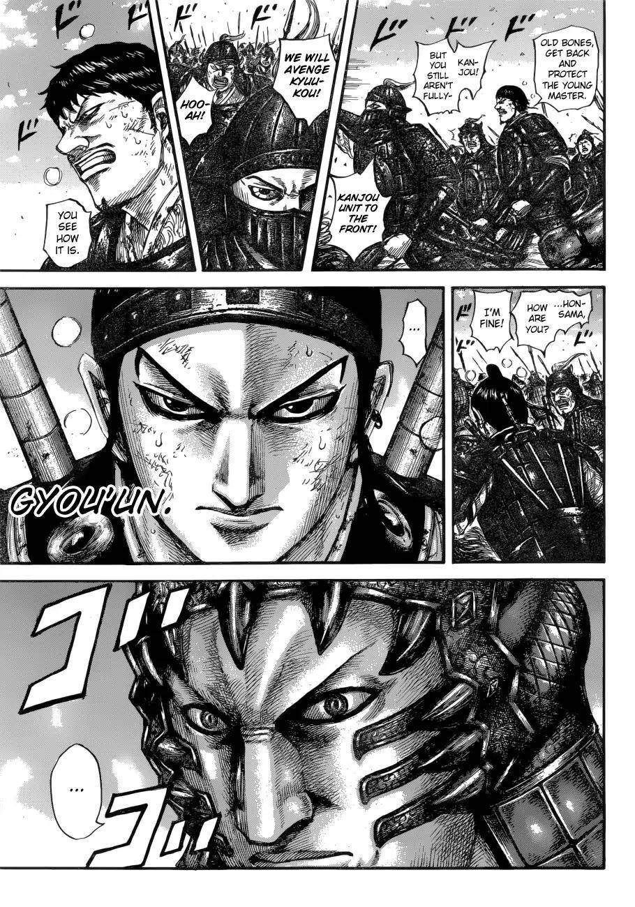 Kingdom Chapter 604 - Page 11 in English