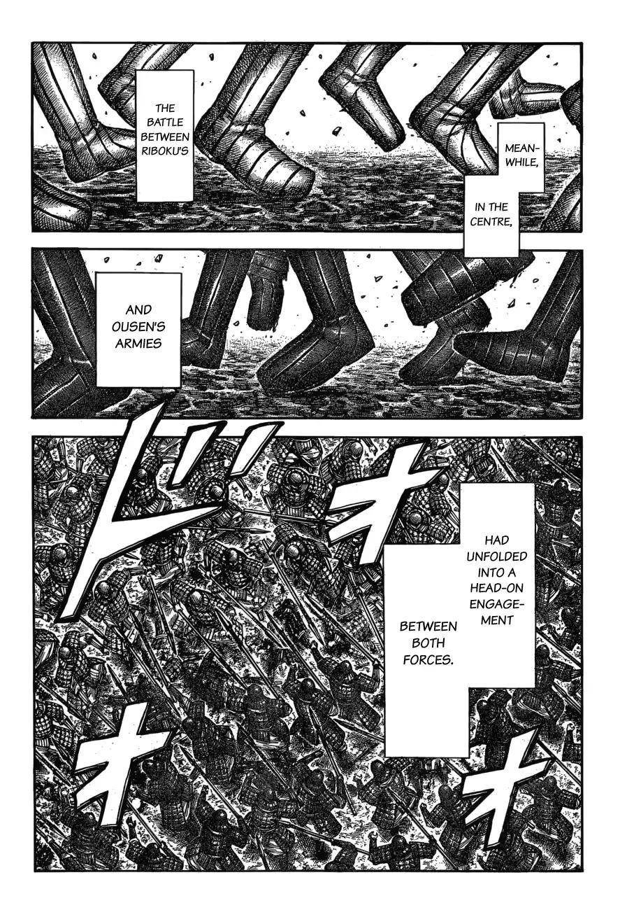 Kingdom Chapter 604 - Page 12 in English