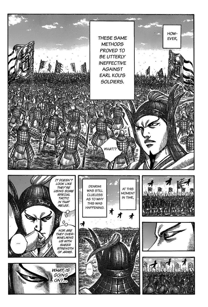 Kingdom Chapter 604 - Page 14 in English