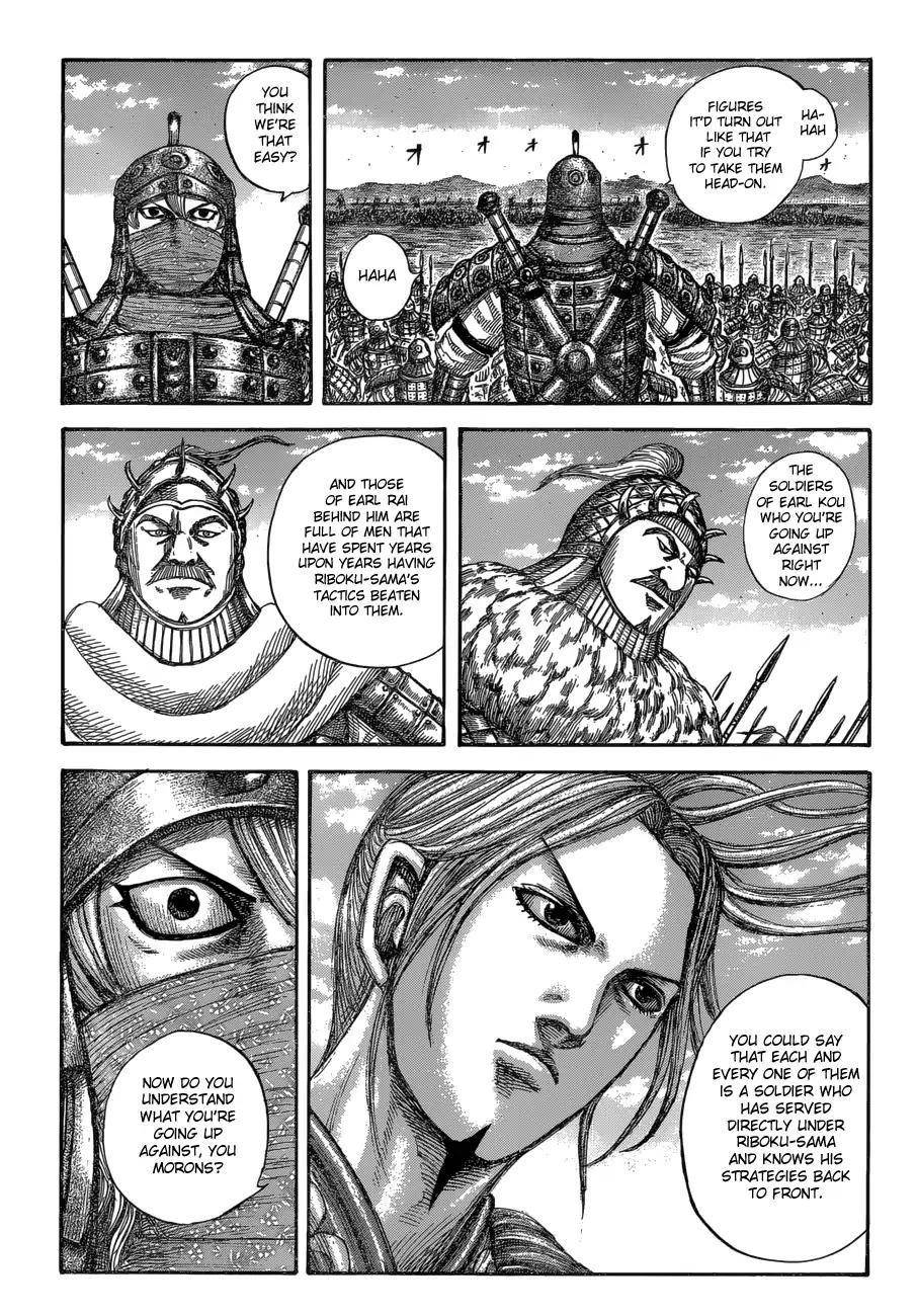 Kingdom Chapter 604 - Page 15 in English