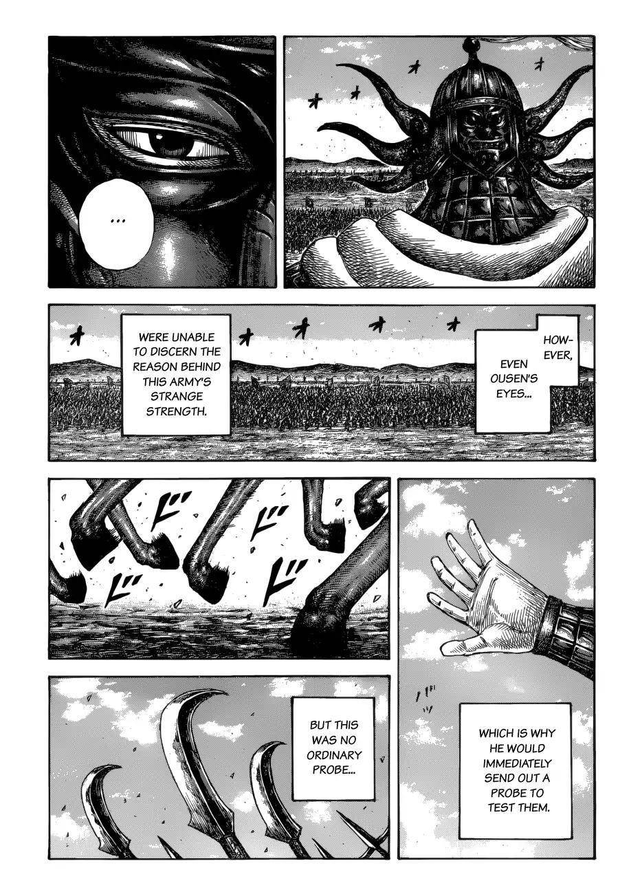Kingdom Chapter 604 - Page 17 in English