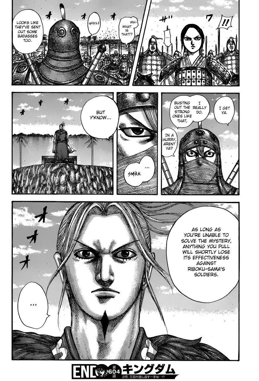 Kingdom Chapter 604 - Page 19 in English