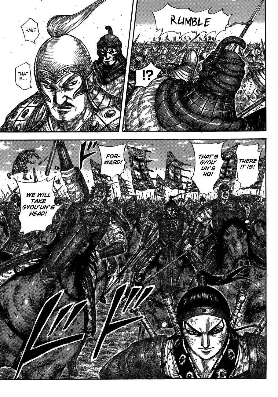 Kingdom Chapter 604 - Page 9 in English