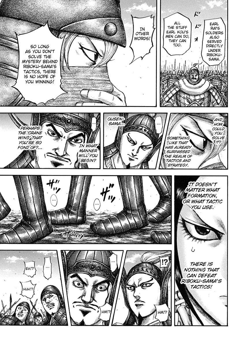Kingdom Chapter 605 - Page 17 in English