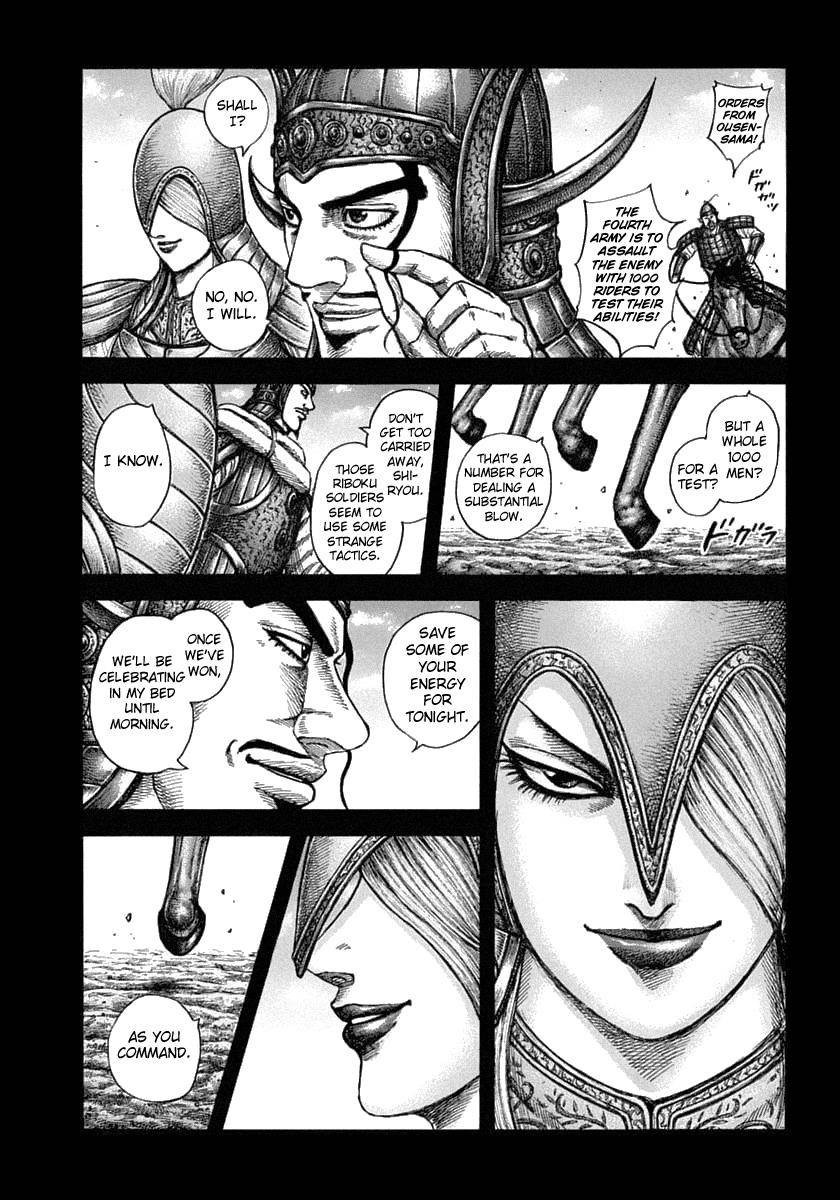 Kingdom Chapter 605 - Page 3 in English