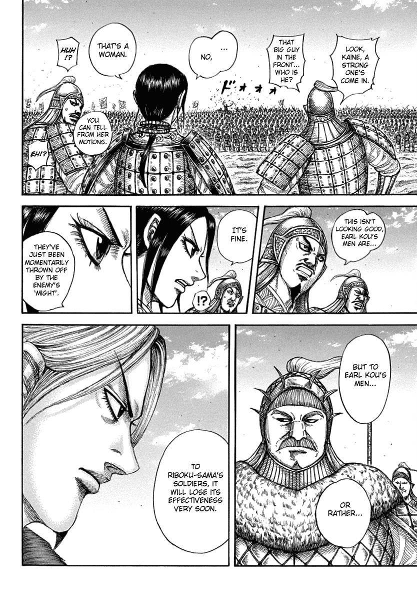 Kingdom Chapter 605 - Page 5 in English