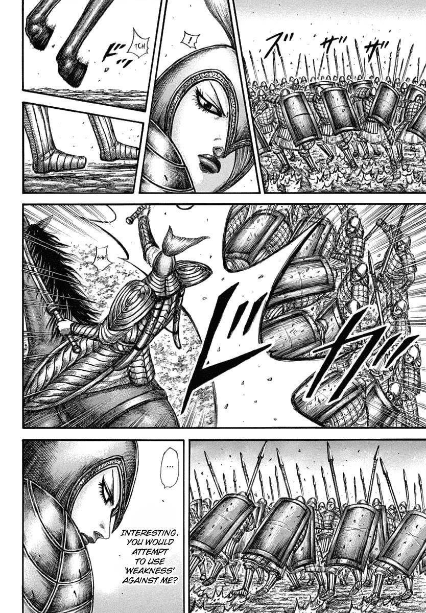 Kingdom Chapter 605 - Page 7 in English