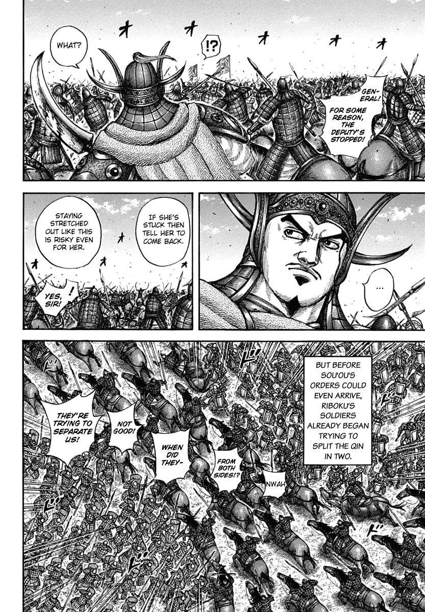 Kingdom Chapter 605 - Page 9 in English