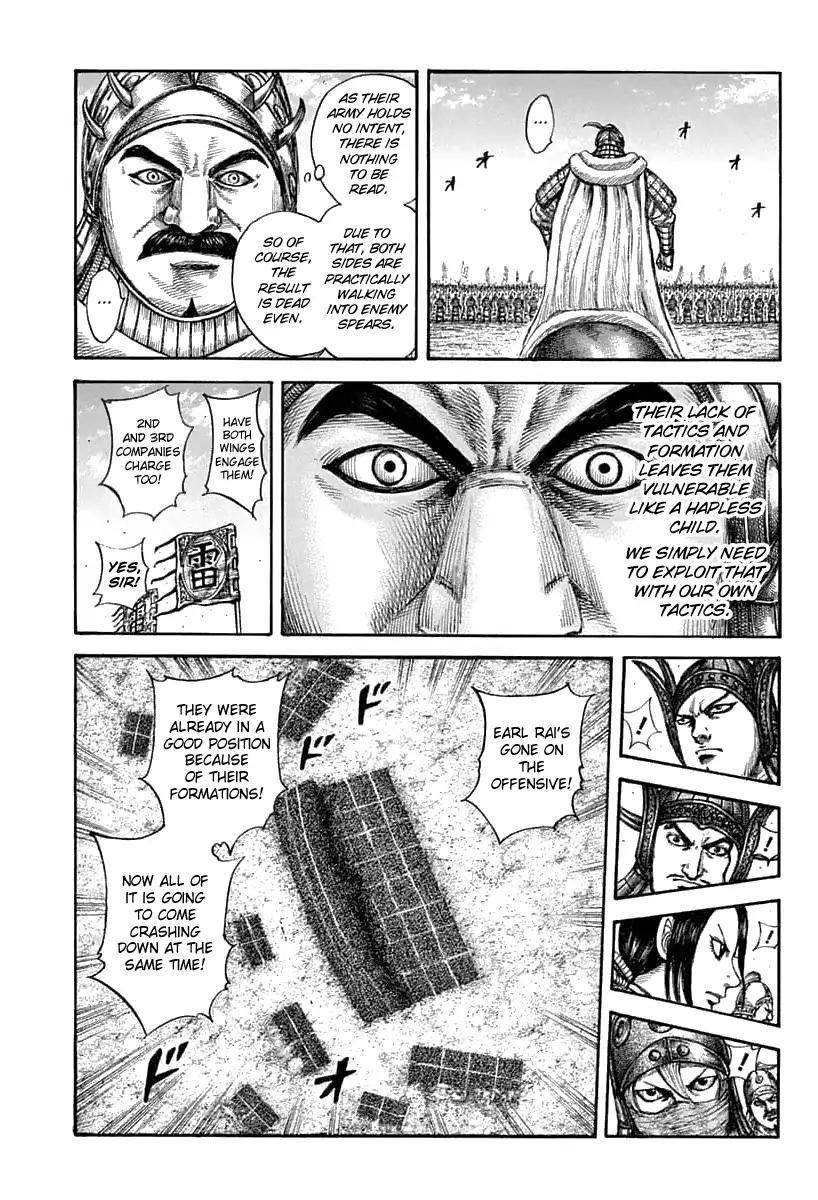 Kingdom Chapter 606 - Page 16 in English