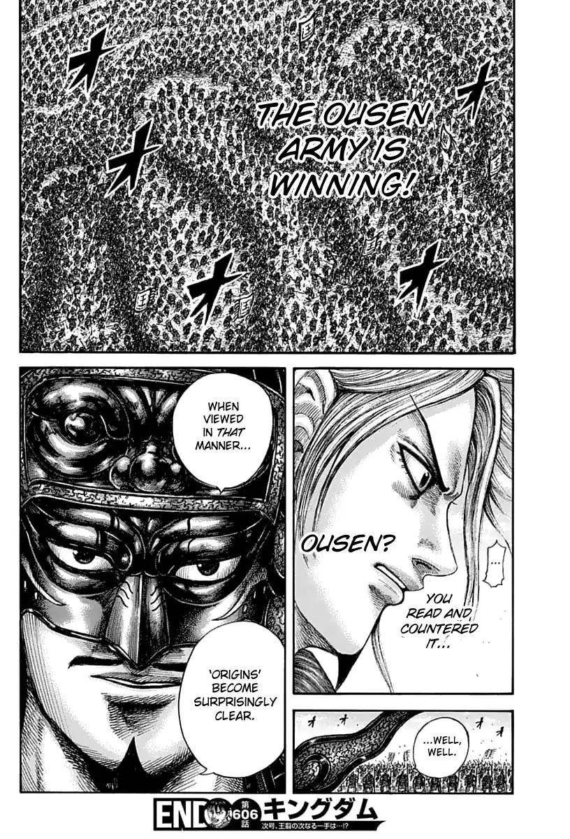 Kingdom Chapter 606 - Page 19 in English