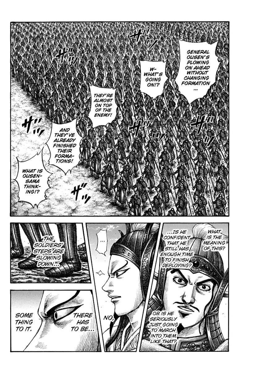 Kingdom Chapter 606 - Page 4 in English