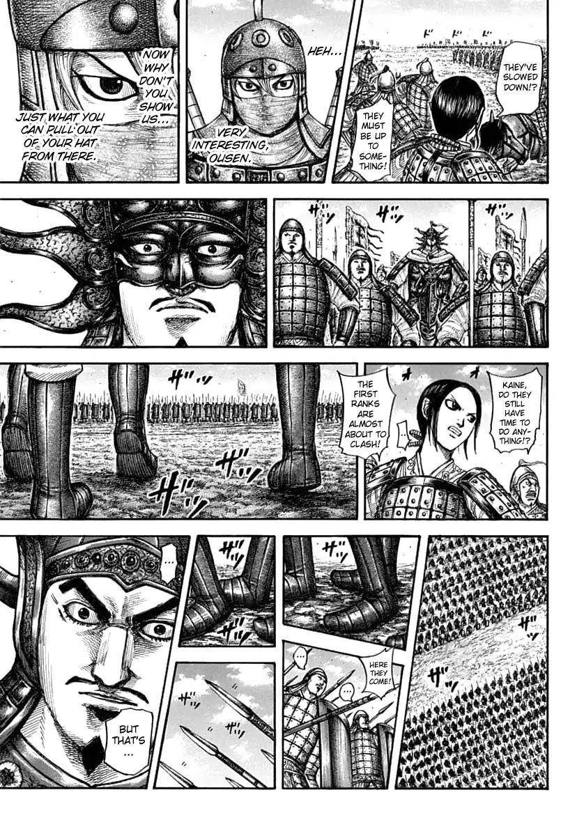 Kingdom Chapter 606 - Page 5 in English