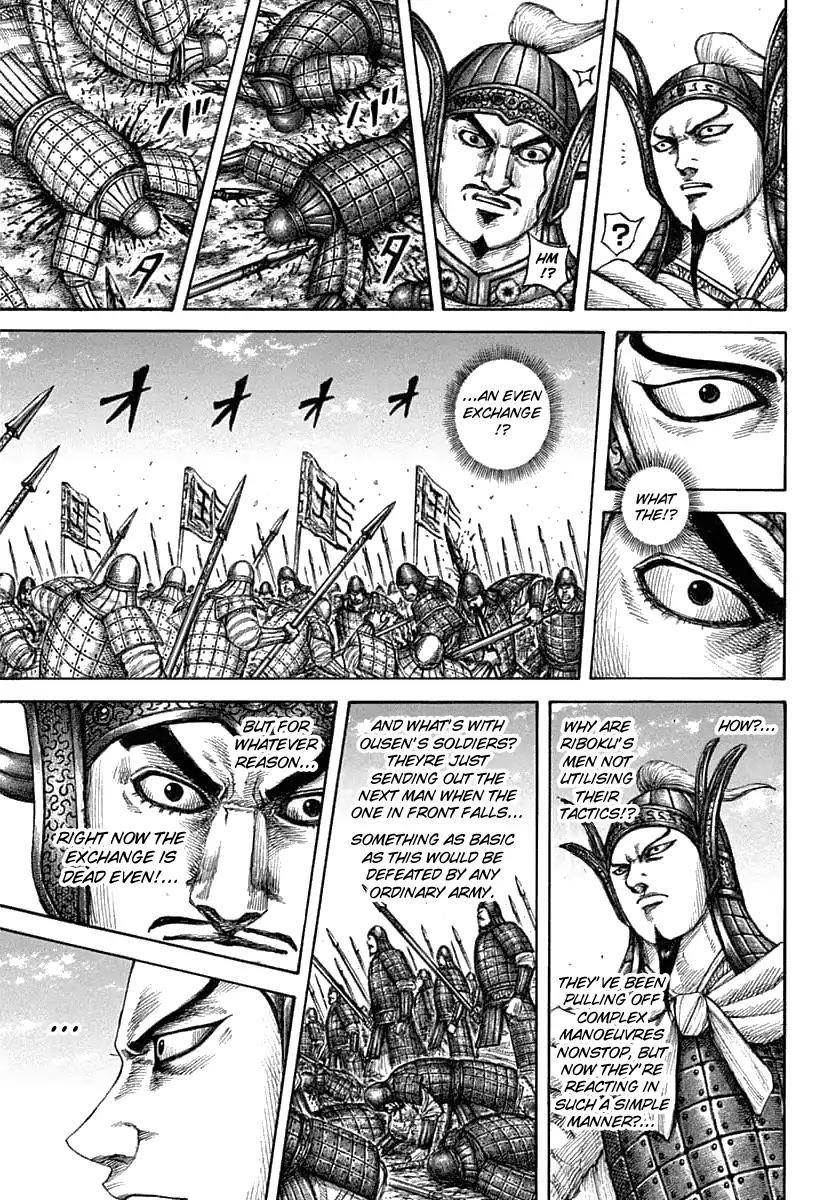 Kingdom Chapter 606 - Page 8 in English