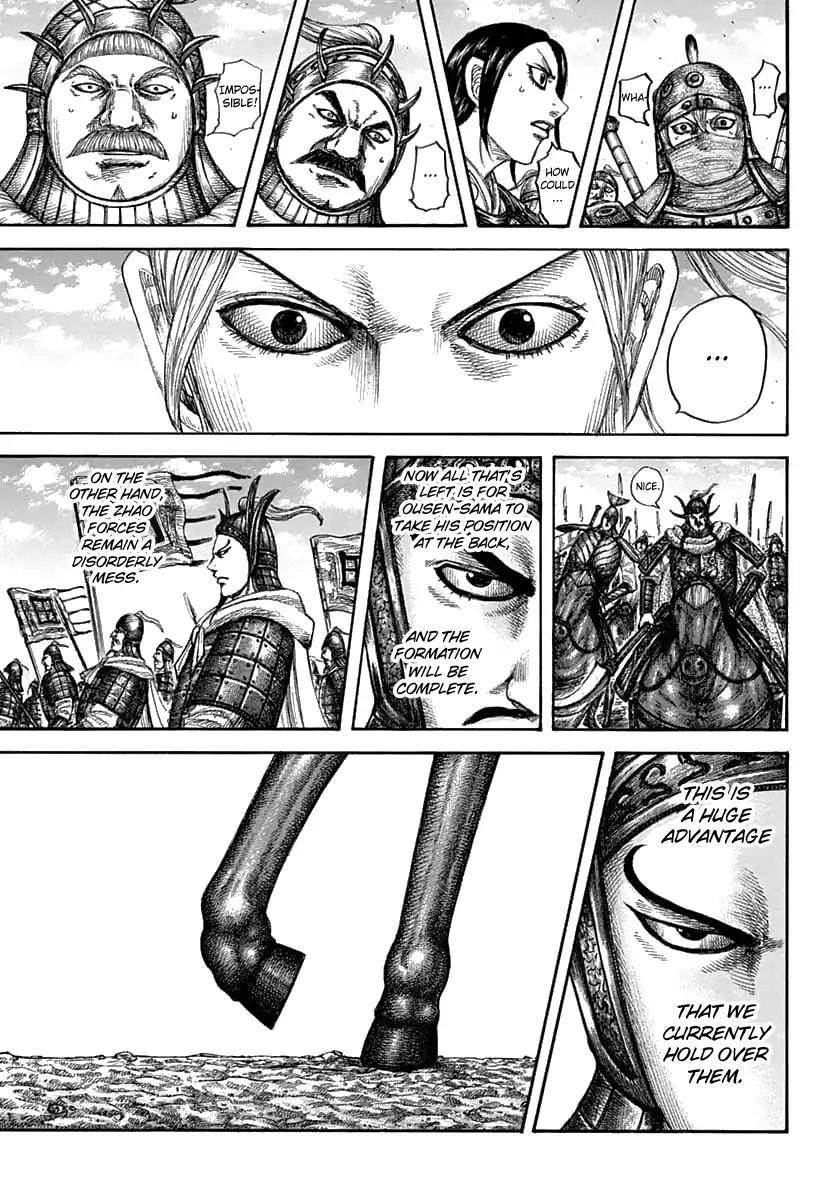 Kingdom Chapter 607 - Page 11 in English