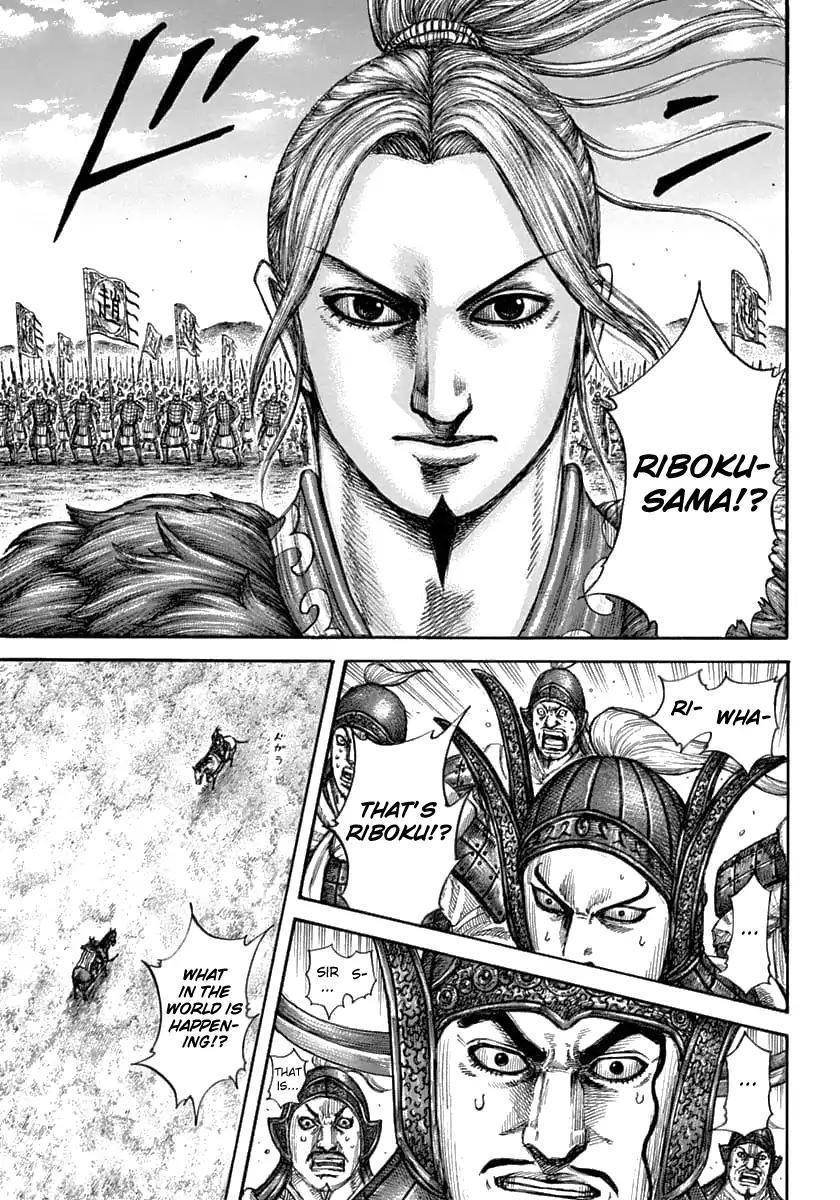 Kingdom Chapter 607 - Page 15 in English
