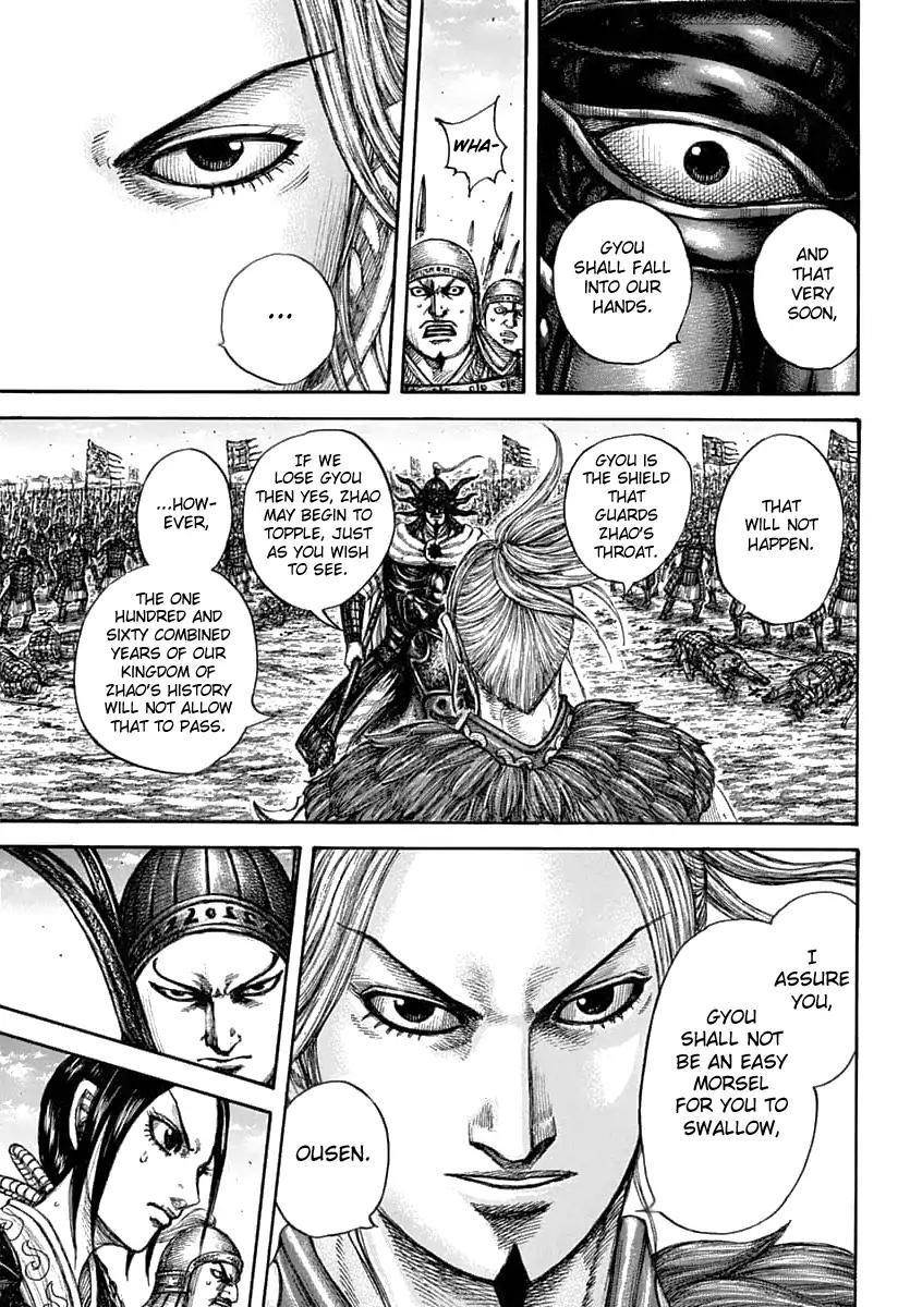 Kingdom Chapter 607 - Page 19 in English