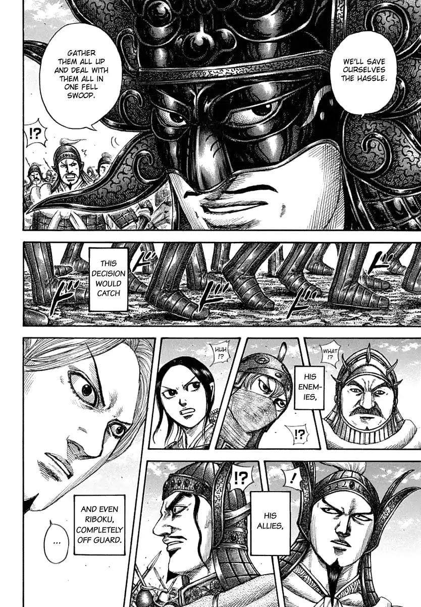 Kingdom Chapter 607 - Page 6 in English