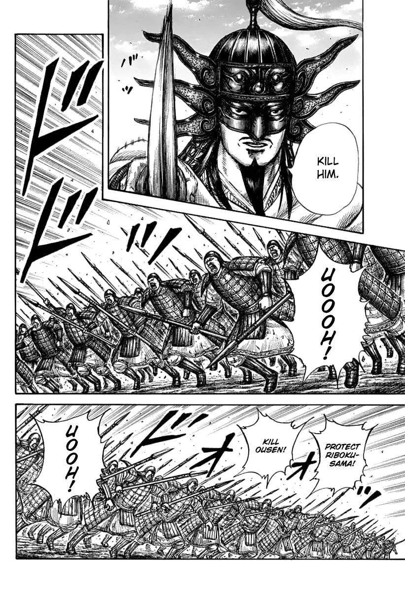 Kingdom Chapter 608 - Page 10 in English