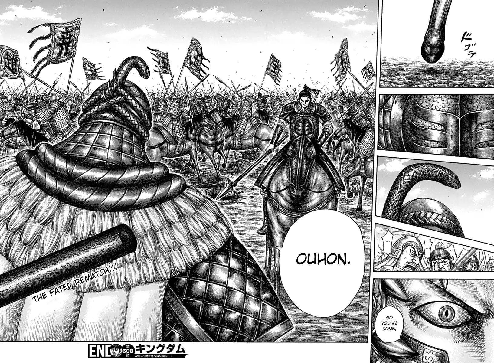 Kingdom Chapter 608 - Page 20 in English