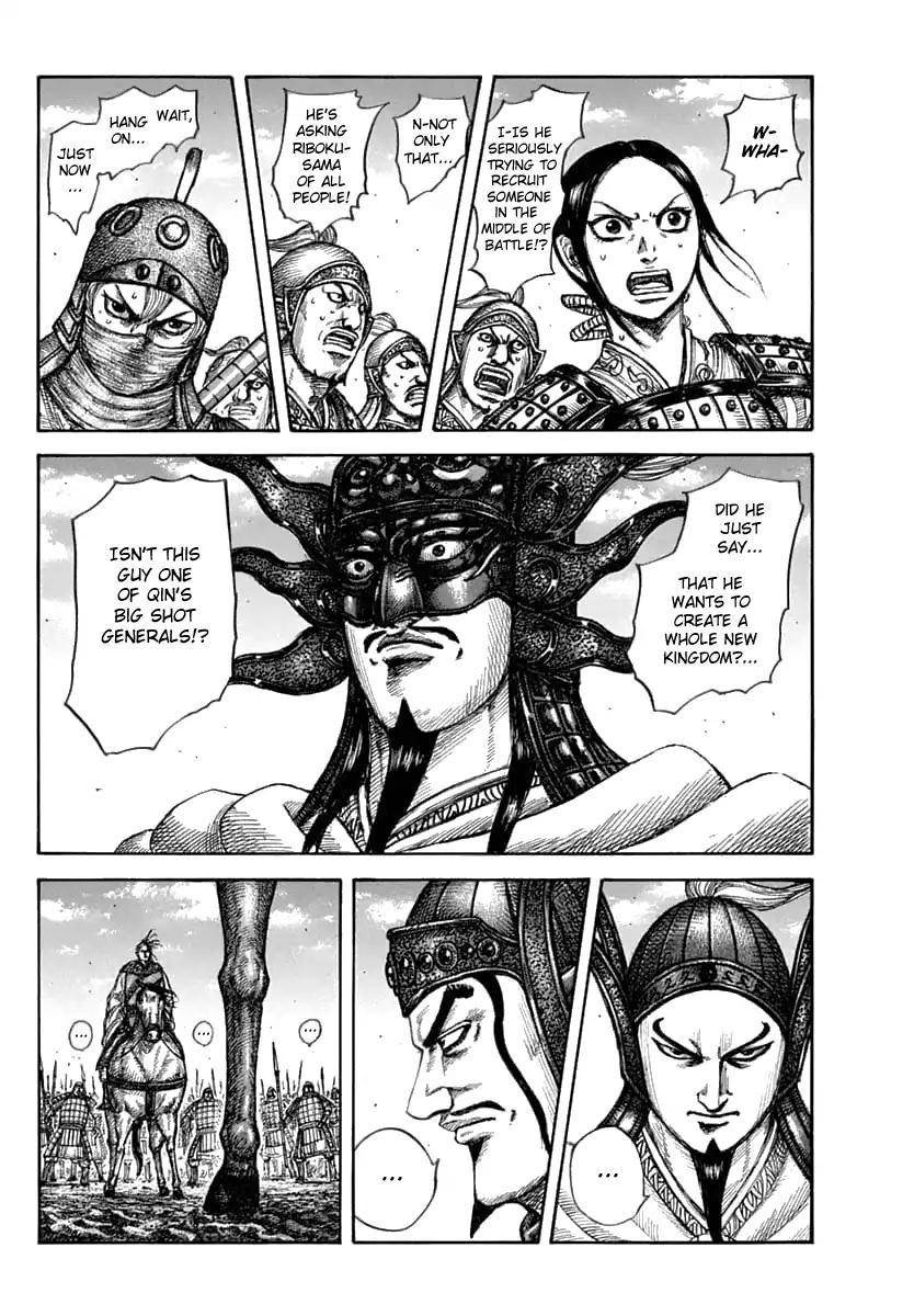Kingdom Chapter 608 - Page 4 in English