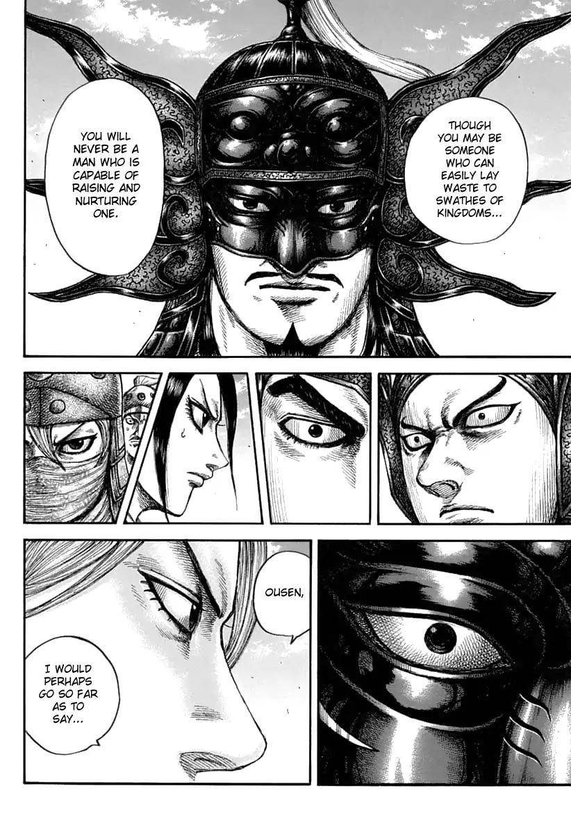 Kingdom Chapter 608 - Page 6 in English