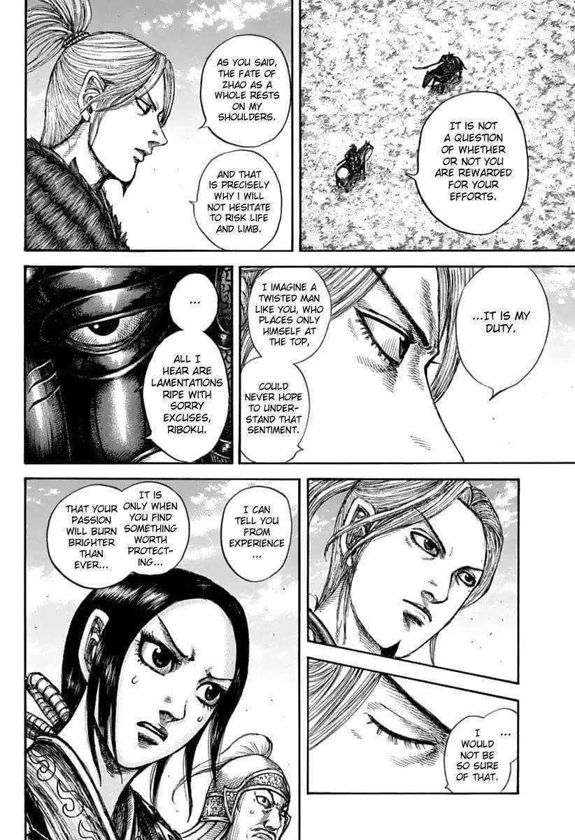 Kingdom Chapter 608 - Page 8 in English