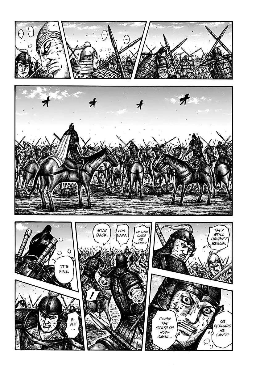 Kingdom Chapter 609 - Page 10 in English