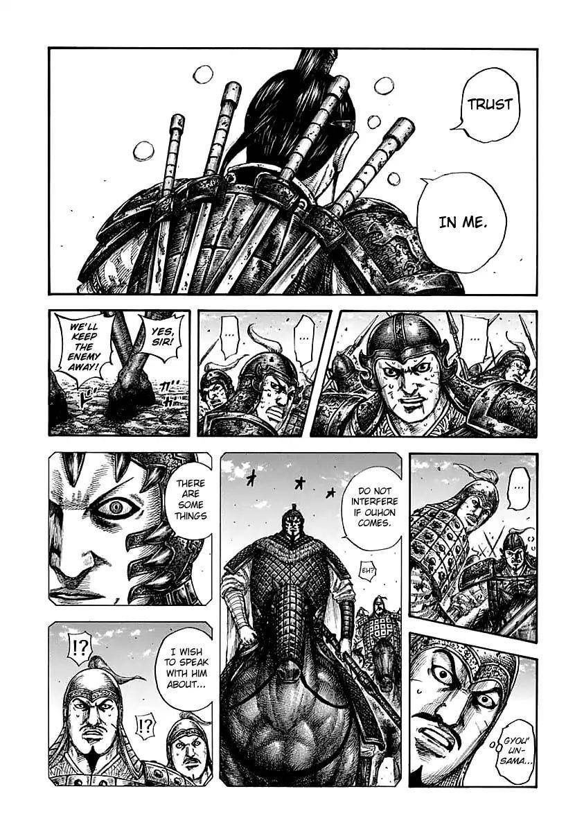 Kingdom Chapter 609 - Page 11 in English