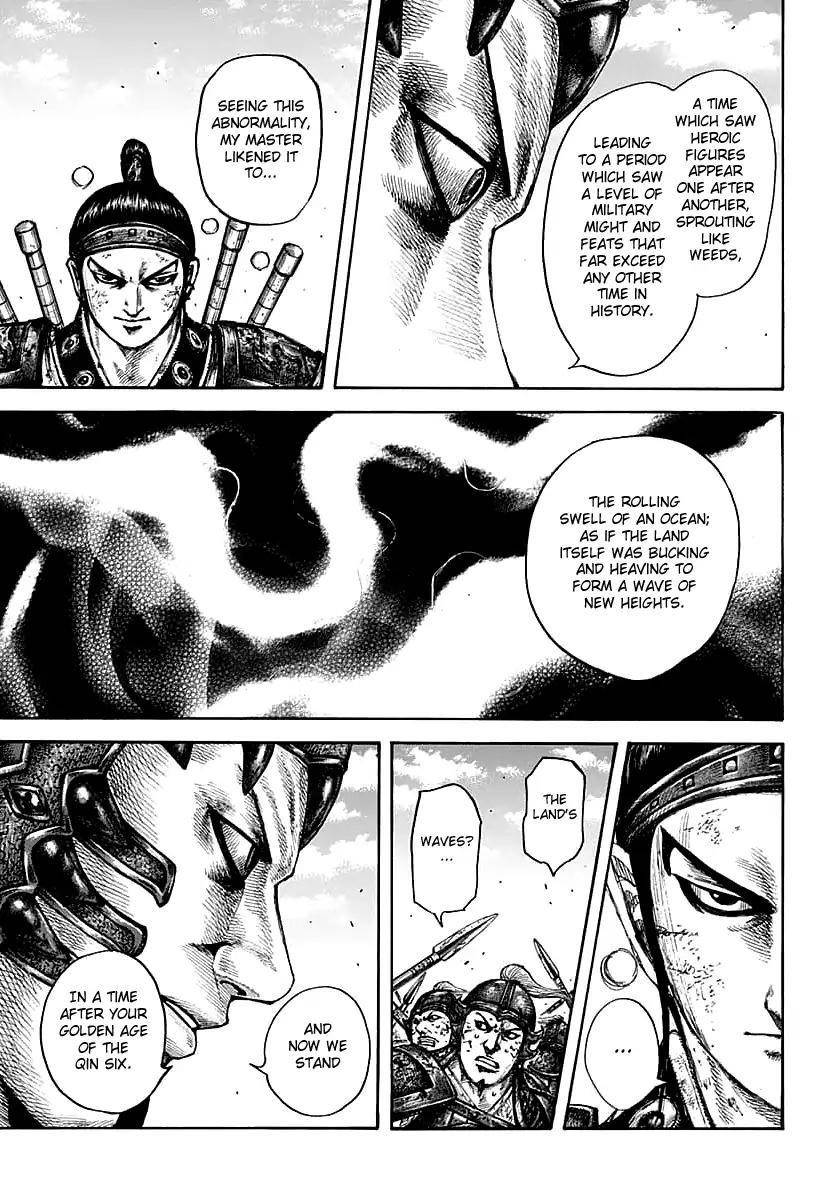 Kingdom Chapter 609 - Page 13 in English