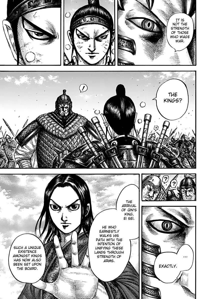 Kingdom Chapter 609 - Page 15 in English