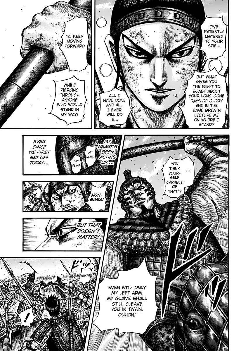 Kingdom Chapter 609 - Page 19 in English