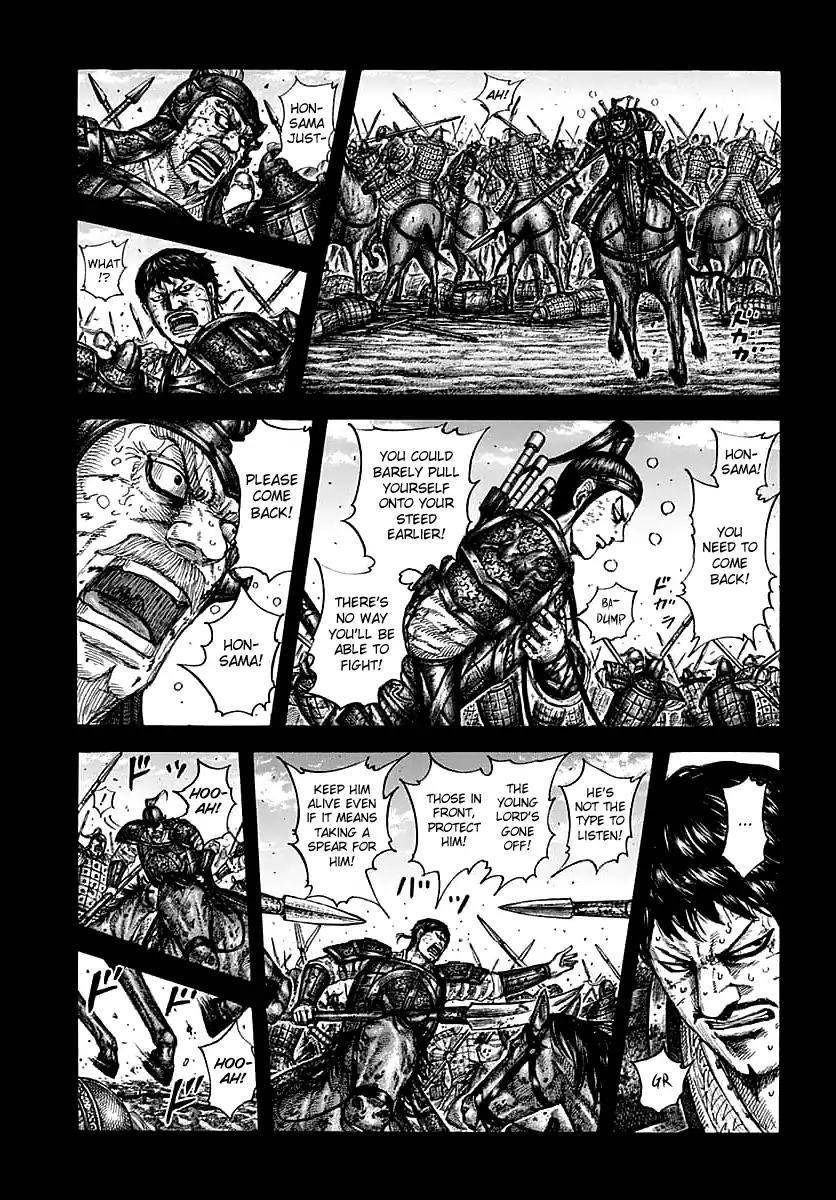 Kingdom Chapter 609 - Page 5 in English
