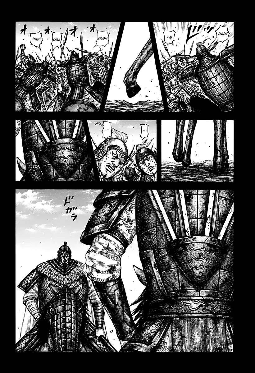 Kingdom Chapter 609 - Page 6 in English