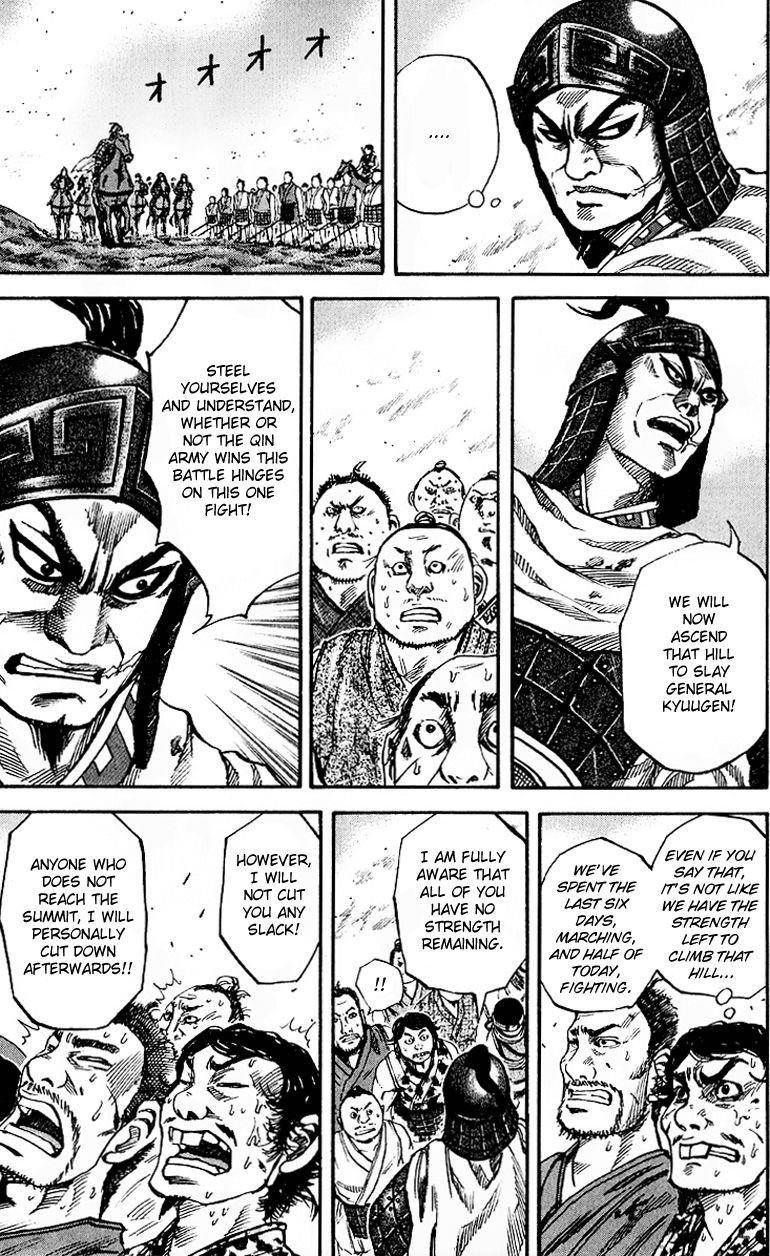 Kingdom Chapter 61 - Page 13 in English