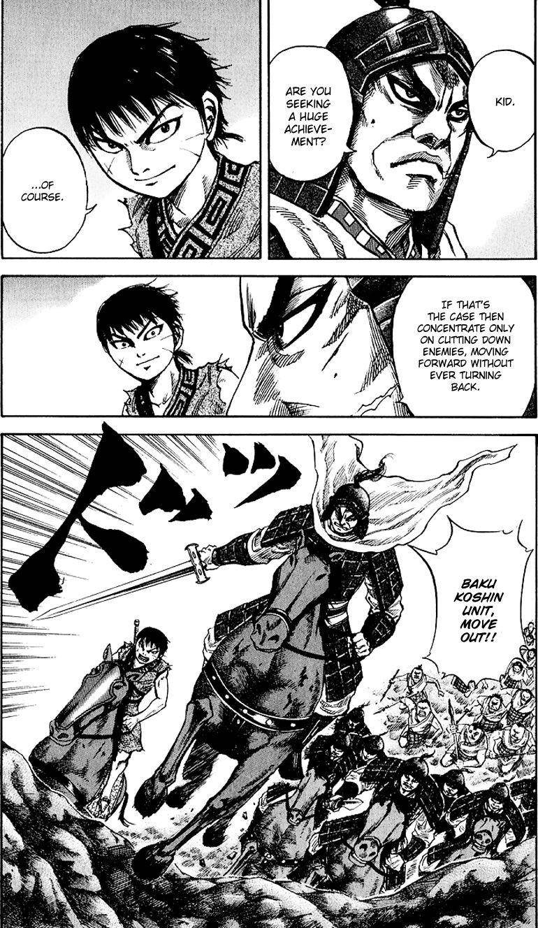 Kingdom Chapter 61 - Page 18 in English