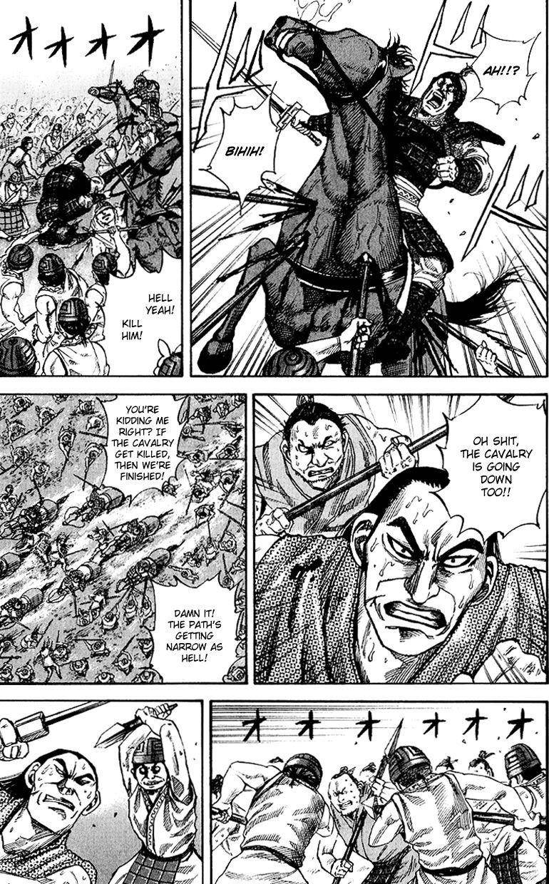 Kingdom Chapter 61 - Page 5 in English