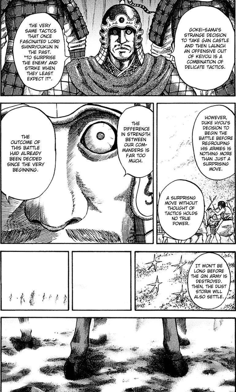 Kingdom Chapter 61 - Page 9 in English