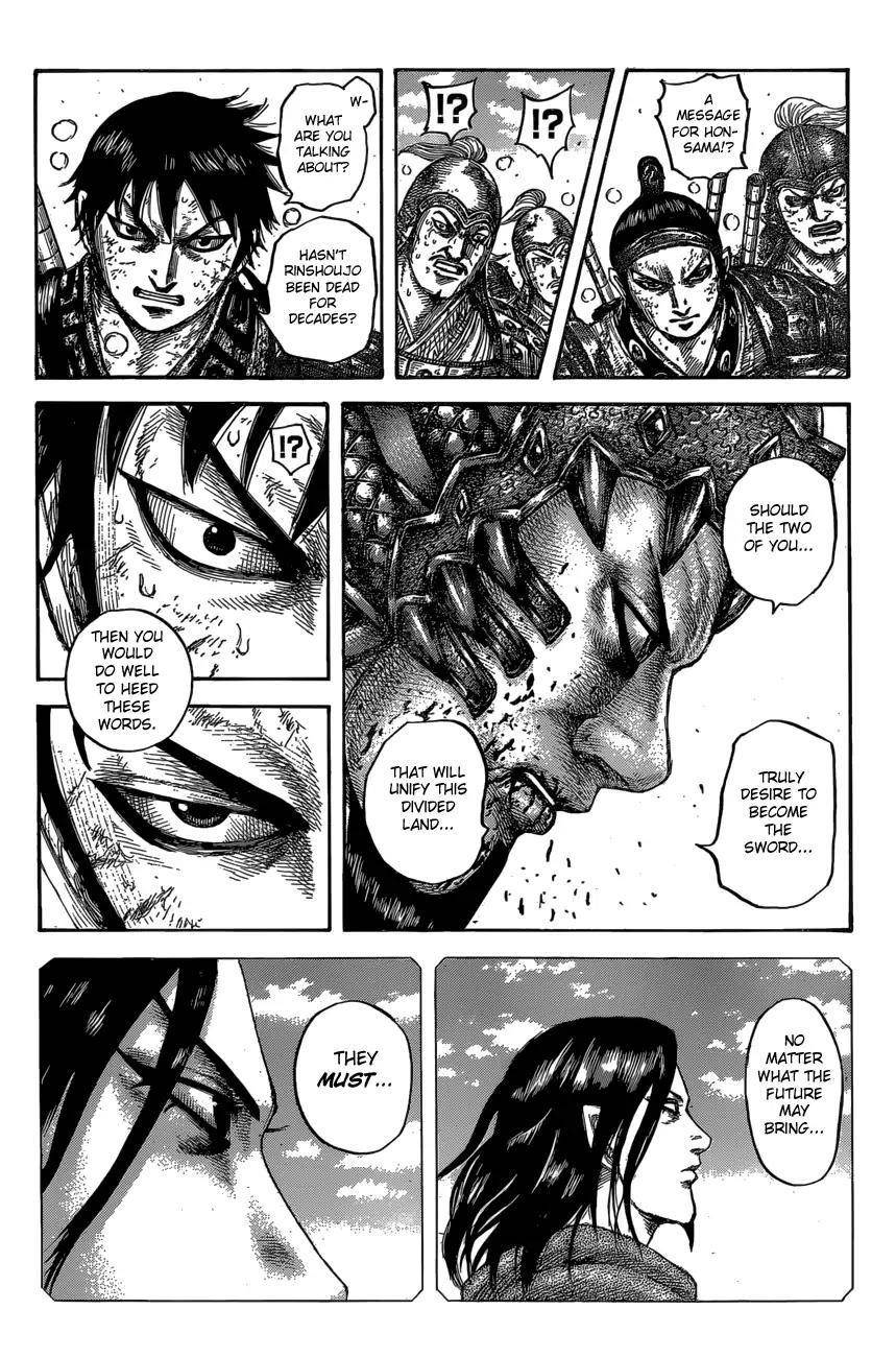 Kingdom Chapter 610 - Page 15 in English