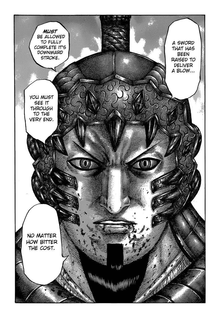 Kingdom Chapter 610 - Page 16 in English
