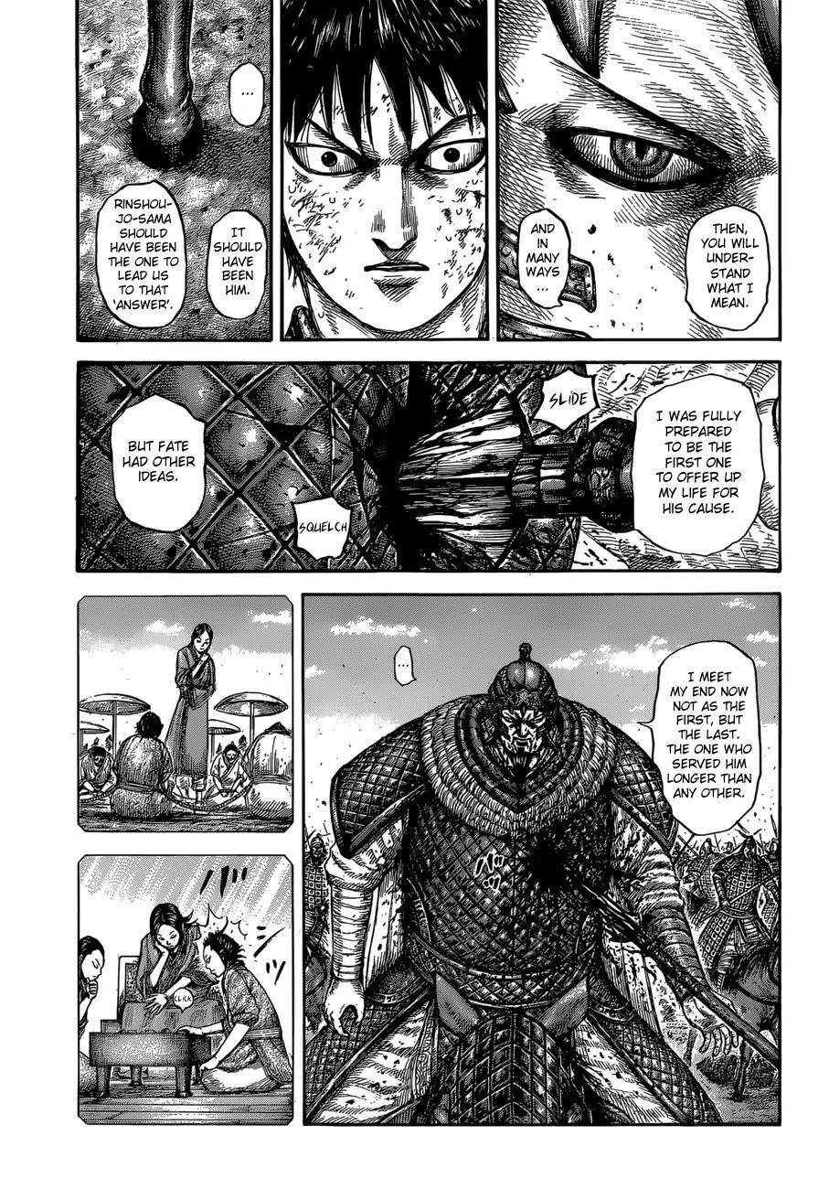 Kingdom Chapter 610 - Page 18 in English