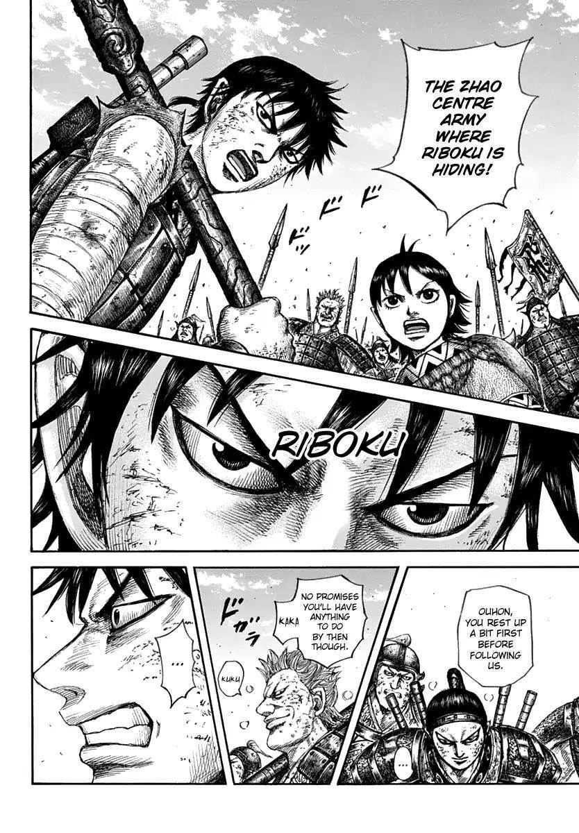 Kingdom Chapter 611 - Page 10 in English