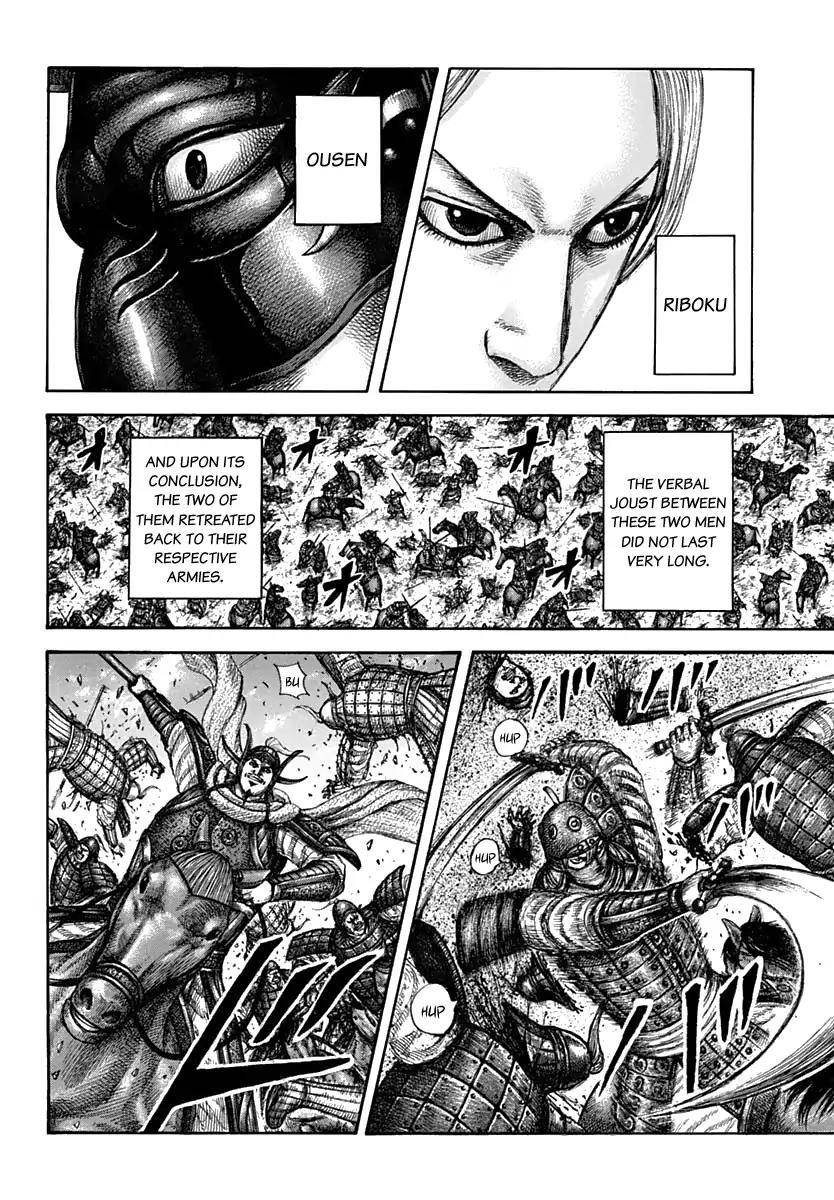 Kingdom Chapter 611 - Page 12 in English