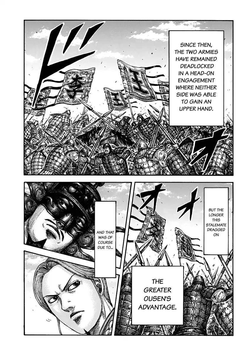 Kingdom Chapter 611 - Page 13 in English