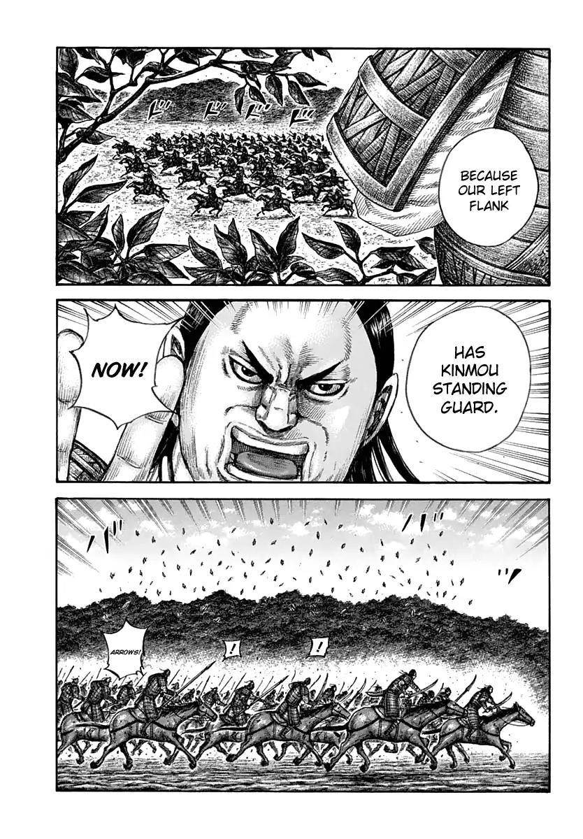 Kingdom Chapter 611 - Page 15 in English