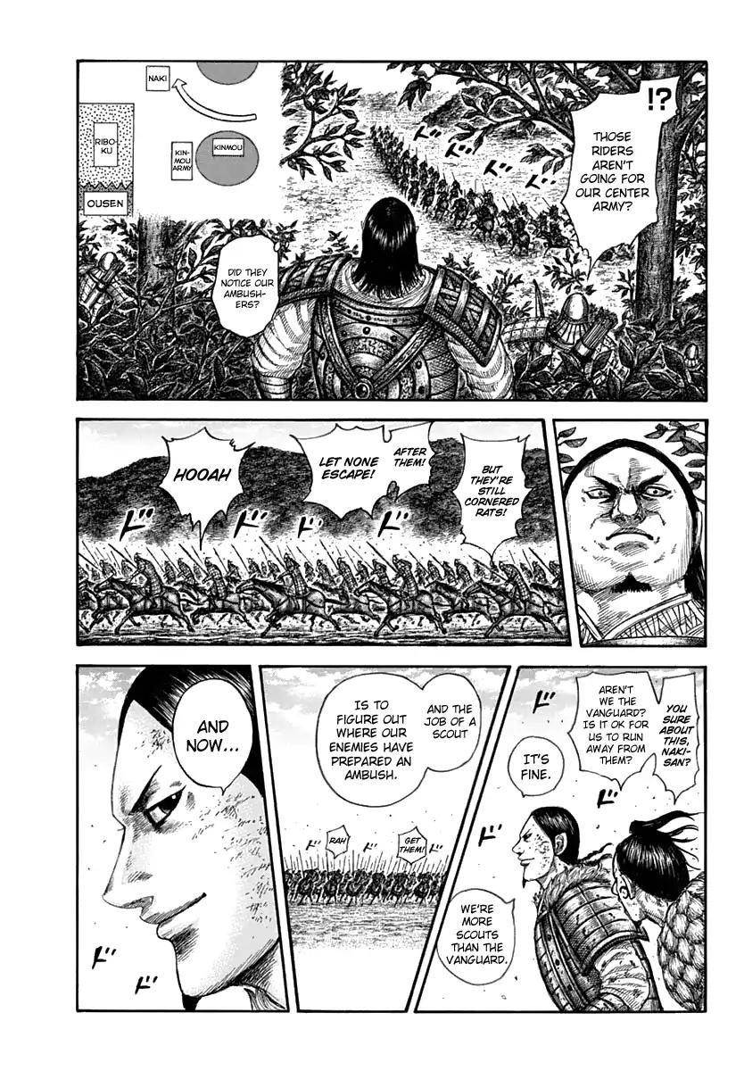 Kingdom Chapter 611 - Page 17 in English